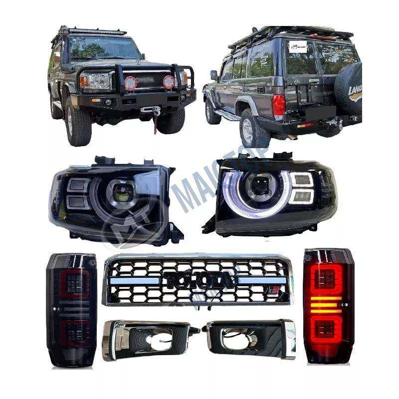 LC79汽车大灯led尾灯suv FJ79 FZJ改装个性设计带