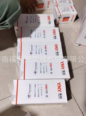 Dz91189550169 (FS20218) 燃油水分离器备件 FS20218