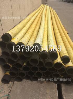 90mm100mm110mm114mm高压耐磨胶管 车载吸粮机橡胶钢丝管