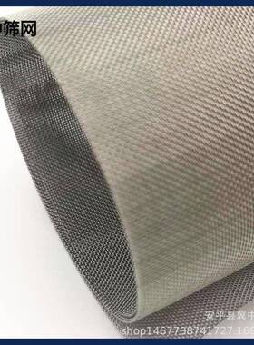 现货销售20目40目 60目 80目 100目 200目镍丝编织网电极 N6镍网