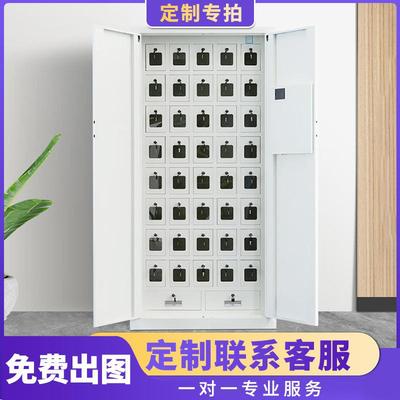 汇云星智能印章柜护照柜验讫章保险柜收纳柜财务指纹密码保管柜