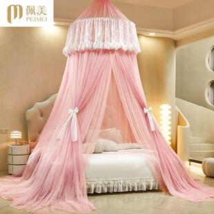 新款法式圆顶吊顶蚊帐加密免安装挂钩公主风家用可折叠防蚊睡帐子