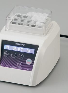 迷你金属浴 MyBL-10 AsOne 1-2812