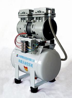 车载无油空压机 12V静音空压机 上海勇霸供应YB-W118/12V