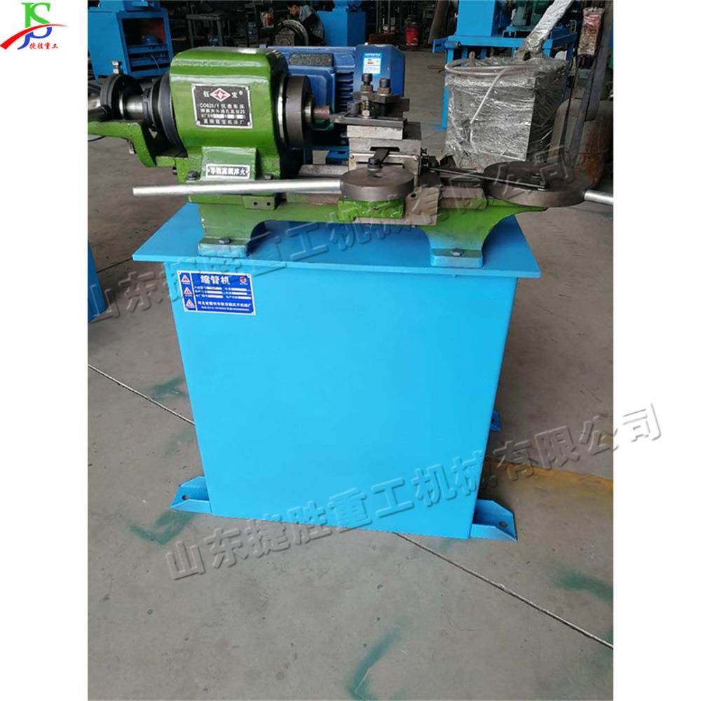 铁管铝管管端封口机 台式金属圆管封尾机 不锈钢镀锌管平口机,鲜花速递/花卉仿真/绿植园艺,割草机/草坪机,淘宝优惠券,粉丝福利购,淘宝优惠卷