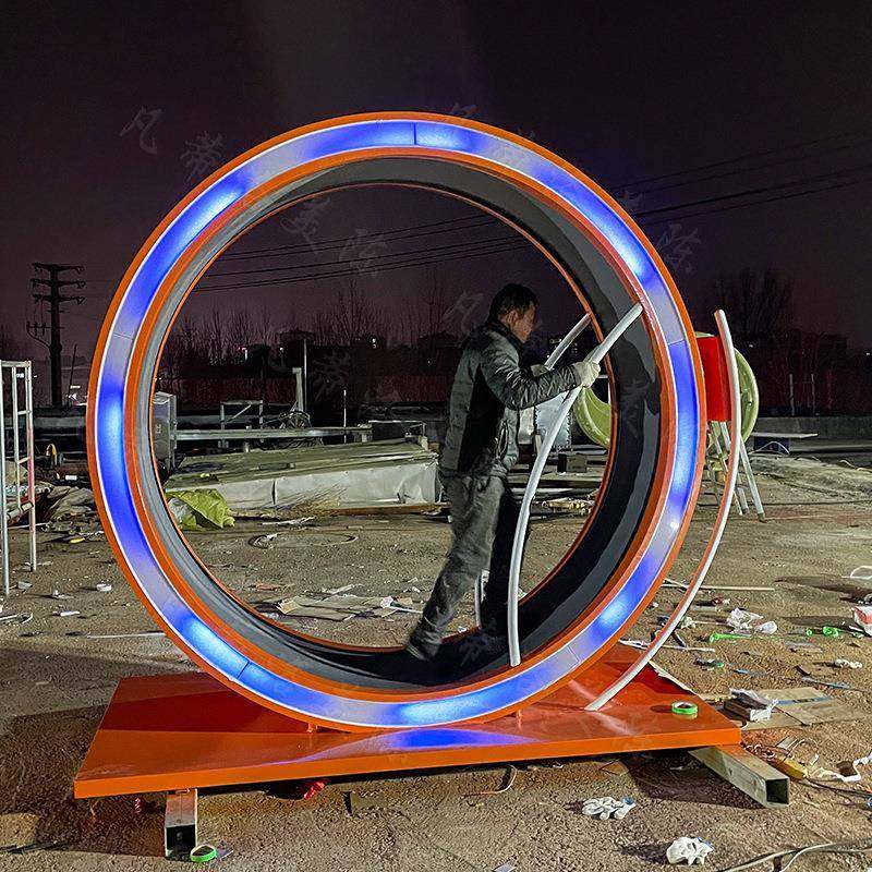 商场室内引流无动力互动游乐设备不锈钢发光跑步机真人版仓鼠跑