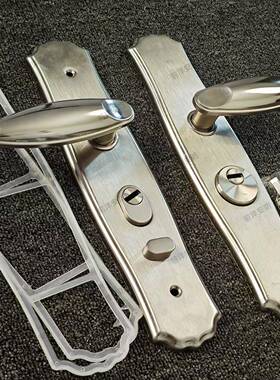 1.2厚不锈钢防盗门把手锁具大门锁拉手执手柄花瓶通用型家用加厚