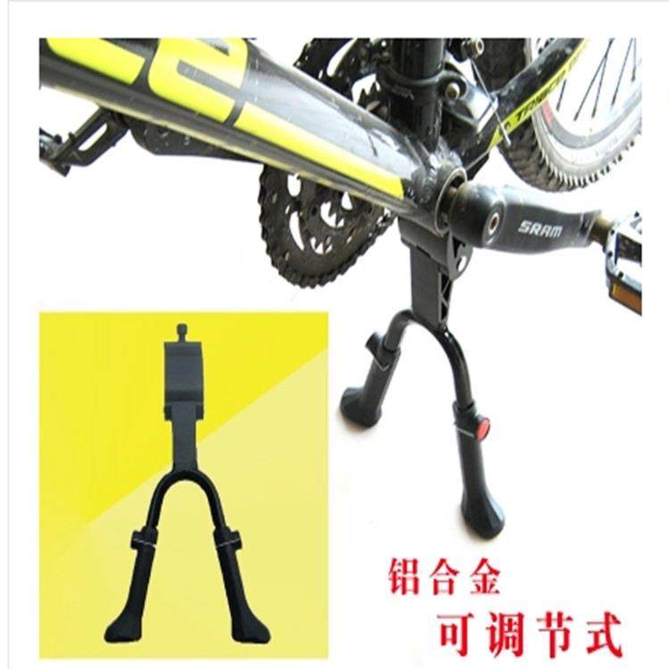 26寸 700C自行车山地车旅行车脚撑 车撑 中支撑 双支撑 边撑双脚,鲜花速递/花卉仿真/绿植园艺,割草机/草坪机,淘宝优惠券,粉丝福利购,淘宝优惠卷