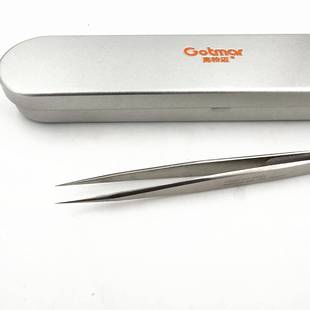 高特迈精钢27A精密镊子钟表手机维修超硬防磁酸弯直尖头镊子