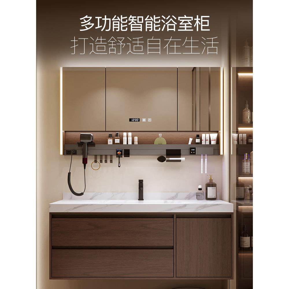 岩板热弯一体盆卫生间洗漱台洗手池洗脸池盆柜2025新款浴室柜组合,鲜花速递/花卉仿真/绿植园艺,割草机/草坪机,淘宝优惠券,粉丝福利购,淘宝优惠卷