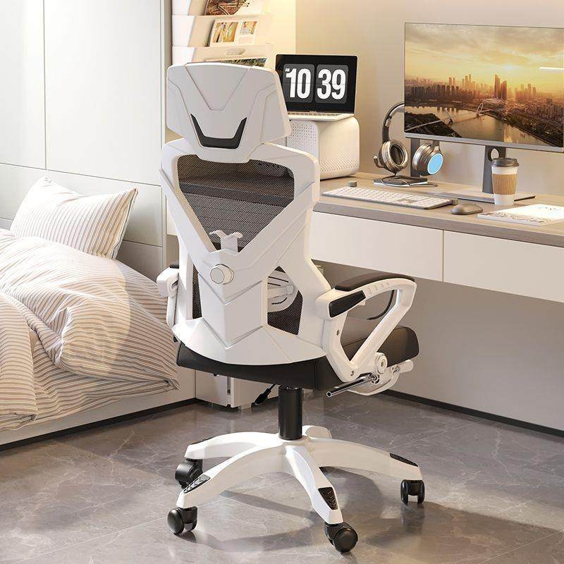 电脑椅家用办公椅舒适久坐学生电竞椅宿舍椅子可躺座椅人体工学椅,鲜花速递/花卉仿真/绿植园艺,割草机/草坪机,淘宝优惠券,粉丝福利购,淘宝优惠卷