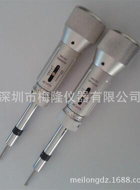 扭力计12ltdk预置式扭力起子扭力螺丝刀空转式扭矩计检测