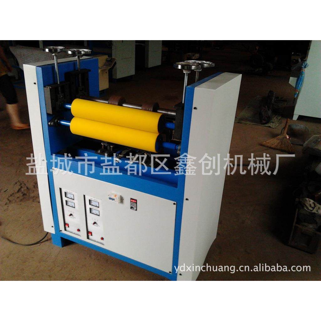 反光膜超声波压纹机压花机opp包装袋压纹机,文具电教/文化用品/商务用品,压花器,淘宝优惠券,粉丝福利购,淘宝优惠卷