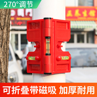 水平仪柱体立柱可折叠管道安装 尺小型水平仪340水平测量仪