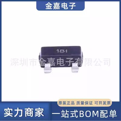 TLV76050DBZT 封装SOT-23 线性稳压器 全新原装芯片IC 实单可优惠