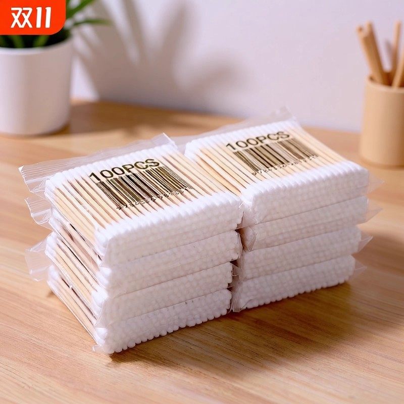 双头棉签掏耳朵专用棉棒化妆一次性卫生挖耳勺木棒棉花棒家用卸妆,家庭/个人清洁工具,棉签/棉棒/棉包,淘宝优惠券,粉丝福利购,淘宝优惠卷