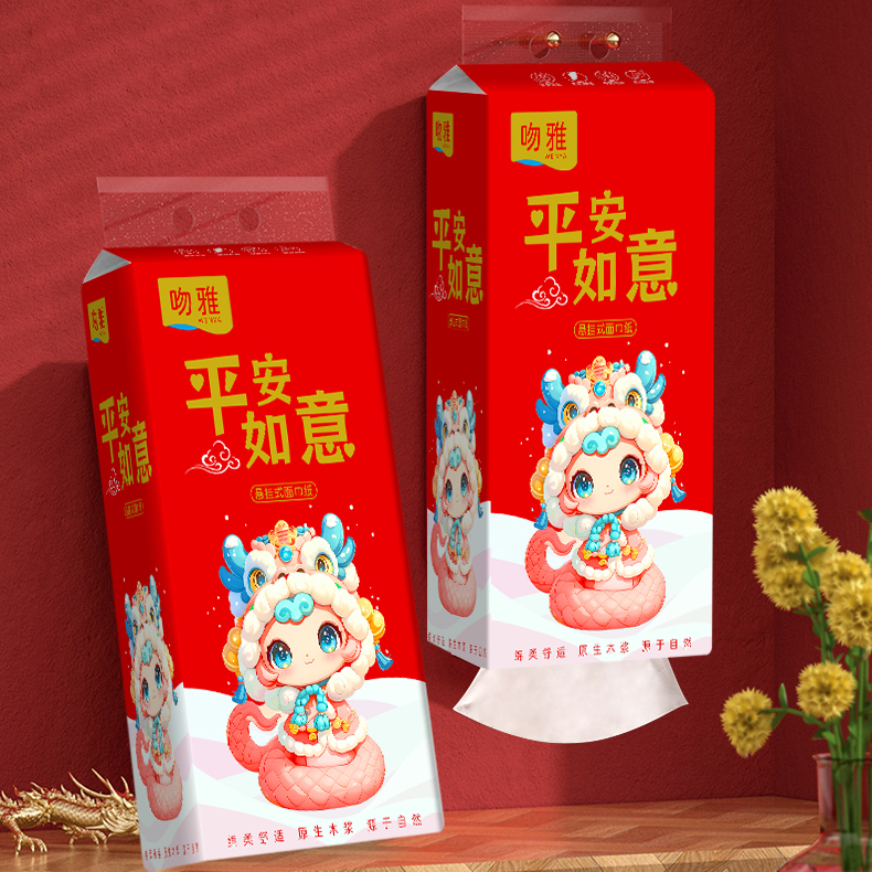 03G抽纸家庭餐巾纸家用卫生纸巾实惠装