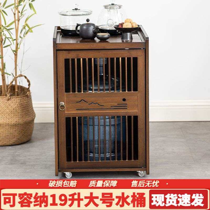 新中式移动茶台茶桌烧水壶饮水桶一体小茶几家用茶吧机办公室茶柜