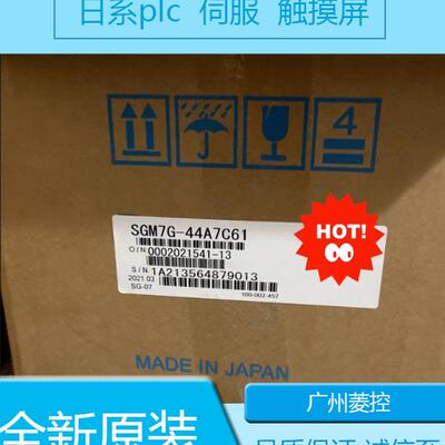 安川SGDV-1R9D11A002000 SGDV-1R6A01A SGDV-1R9D11A020000