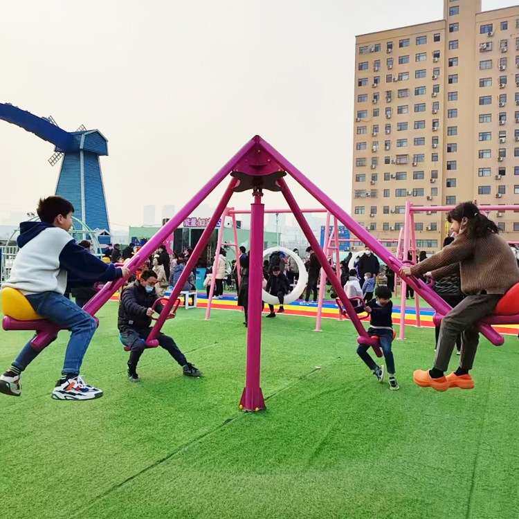户外多人旋转跷跷板设施景区无动力A型飞椅亲子乐园互动游乐设备