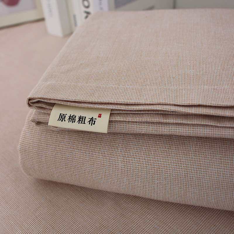 y*J麻布~老粗布床单老式1米5床单纯棉加厚三件套简约棉麻秋冬不移