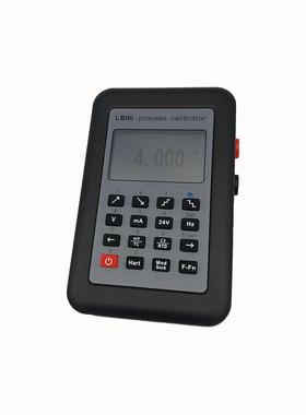 LB06信号发生器HART Modbus 4-20mA/0-10V/mV/热电偶/信号源校准