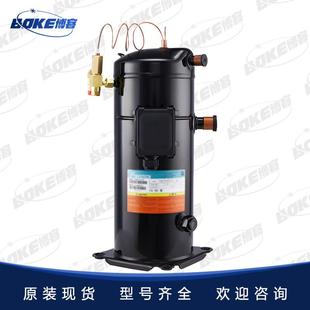 Q100 YF29E2G 英华特压缩机 Q102 冷冻冷藏压缩机YF20E2G