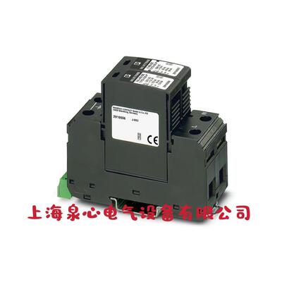 菲尼克斯-VAL-MS-EE-T2-3+1-385-FM - 2910558