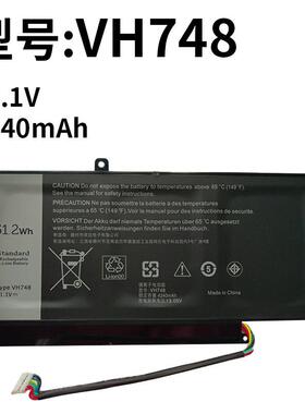适用戴尔VH748 Vostro 5460 5470 5560 14 5439 P41G笔记本电池