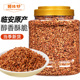 颗比妙临安山核桃仁碎新货特产罐装 小核桃碎仁坚果零食小核桃碎肉