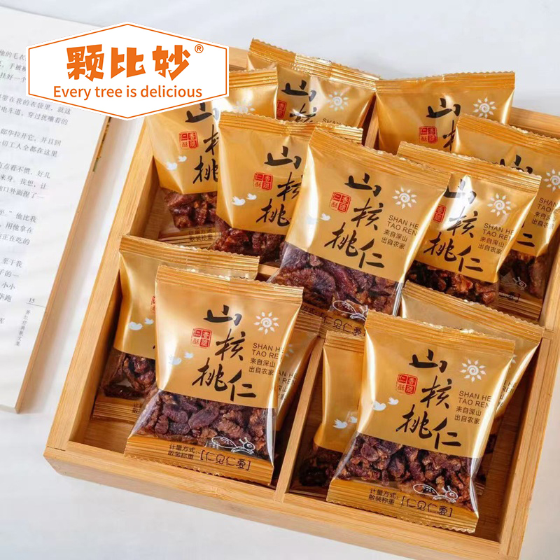 颗比妙野生山核桃仁每日坚果独立小包装天然山核桃仁果仁零食食品