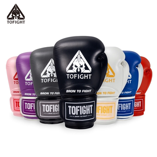 TOFIGHT成人拳套 搏击手套 拳击手套 训练拳套 散打 泰拳 男女