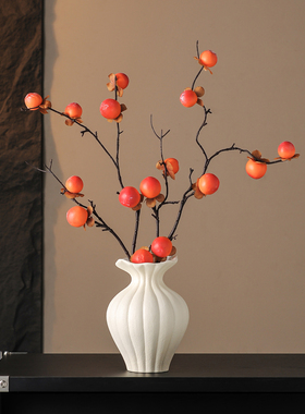 新中式柿柿如意插花花瓶摆件