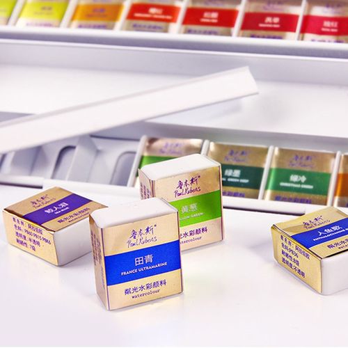 鲁本斯水彩金属粉珠光媒介剂水彩颜料珠光媒介30ml金色银色粉珠光