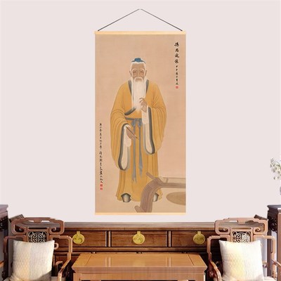 药王孙思邈画像挂画中堂客厅中医名家画像挂图书房玄关墙壁装饰画