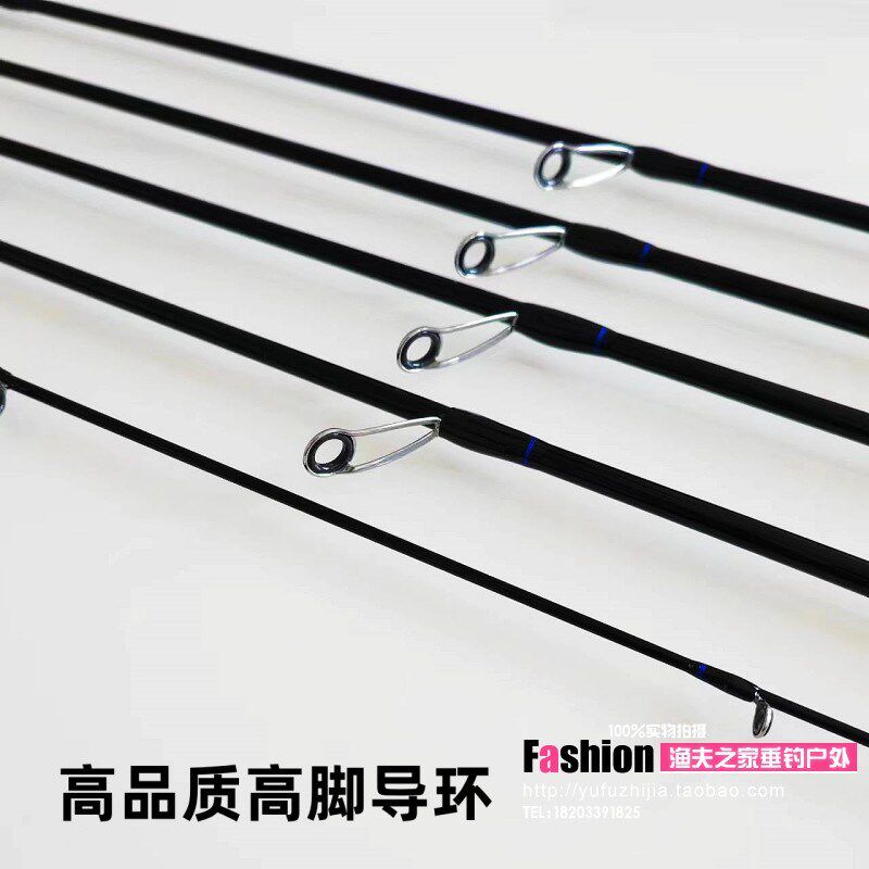 路亚竿稍内插路亚竿稍路亚配节路亚杆一节碳素配节路亚竿尖空心稍