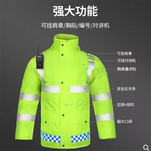 群众反光雨衣交通安全服执法工作者道路救援衣荧光绿条反光服套装