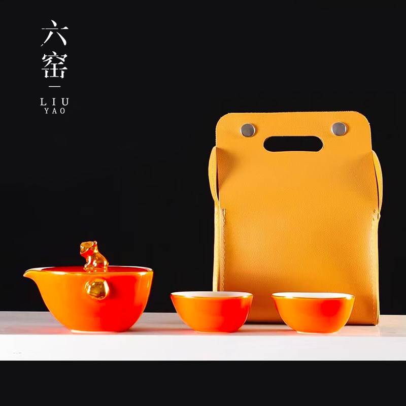 便携式随身旅行功夫茶具小套装创意陶瓷办公泡茶快客杯一壶二杯