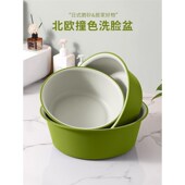 脸盆家用大号塑料盆小盆子儿童洗头洗脚洗脸盆加厚耐用宿舍洗衣盆