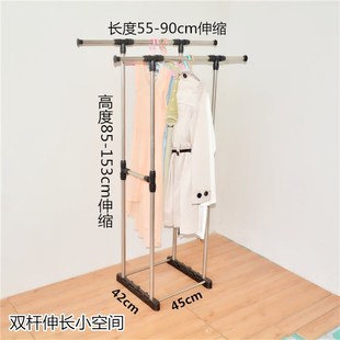 亏本促销晾衣架落地折叠室内凉衣卧室家用不锈钢伸缩晒衣杆阳台晒