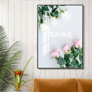彼此相爱画晶瓷画装饰画客厅挂画现代金属画书房框画壁画