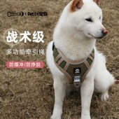 狗狗防爆冲牵引绳背心式 胸背带中大型柴犬金毛萨摩耶遛狗链子脖圈