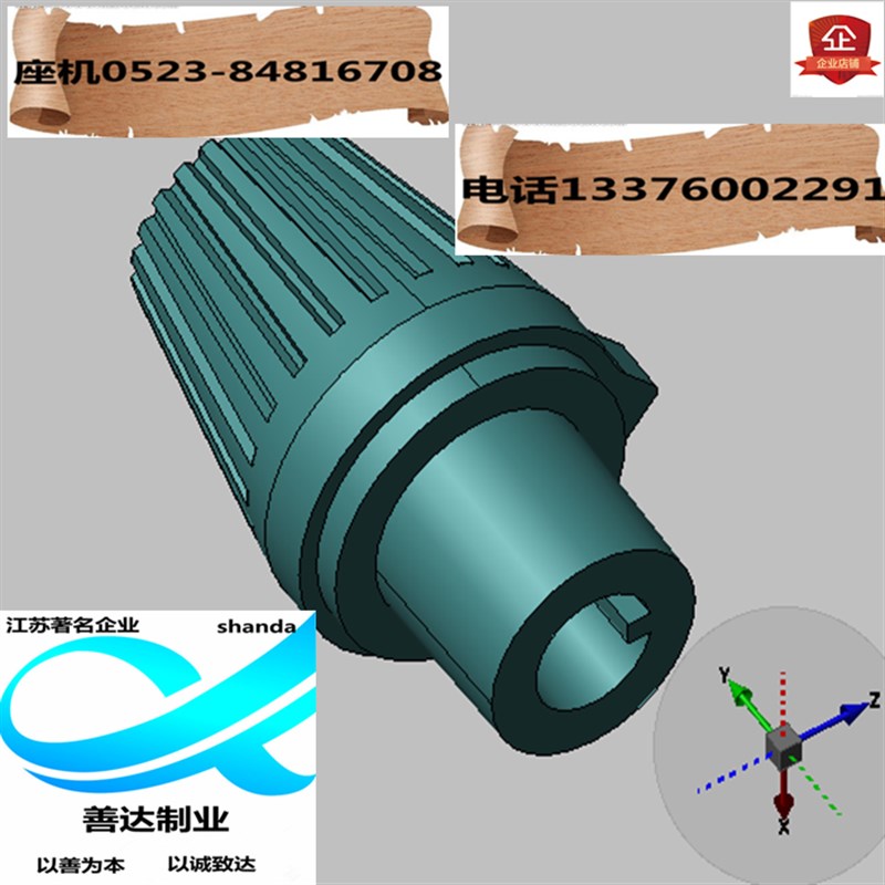 模具加工塑胶模具定做加工塑料模具加工模具设计注塑件定制加工