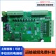 原装 科之艺全通港艺丝印机印刷主板手动电脑控制台线路板促销