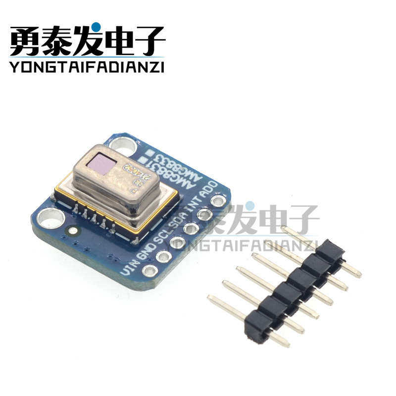 热像仪 模块- 红外 传感器gy ir 测温amg8833阵列8x8