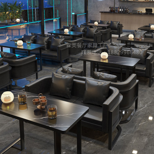酒吧清吧休闲洽谈沙发组合咖啡厅西餐厅奶茶店音乐餐吧U型卡座桌