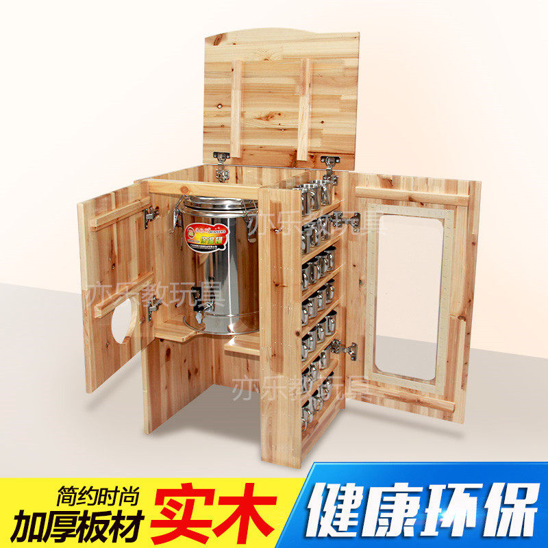 幼儿园木质茶杯架早教宿舍宝宝口杯毛巾一体柜橡木茶水架带门定做