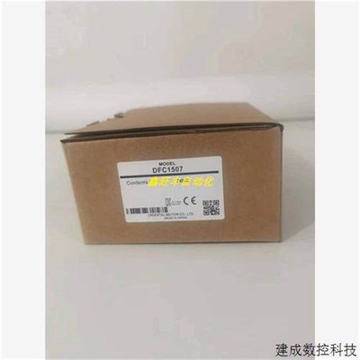 议价原装东方驱动器 CRD5107P-A17 CRD5107P CRD5114P/PB CRD5103