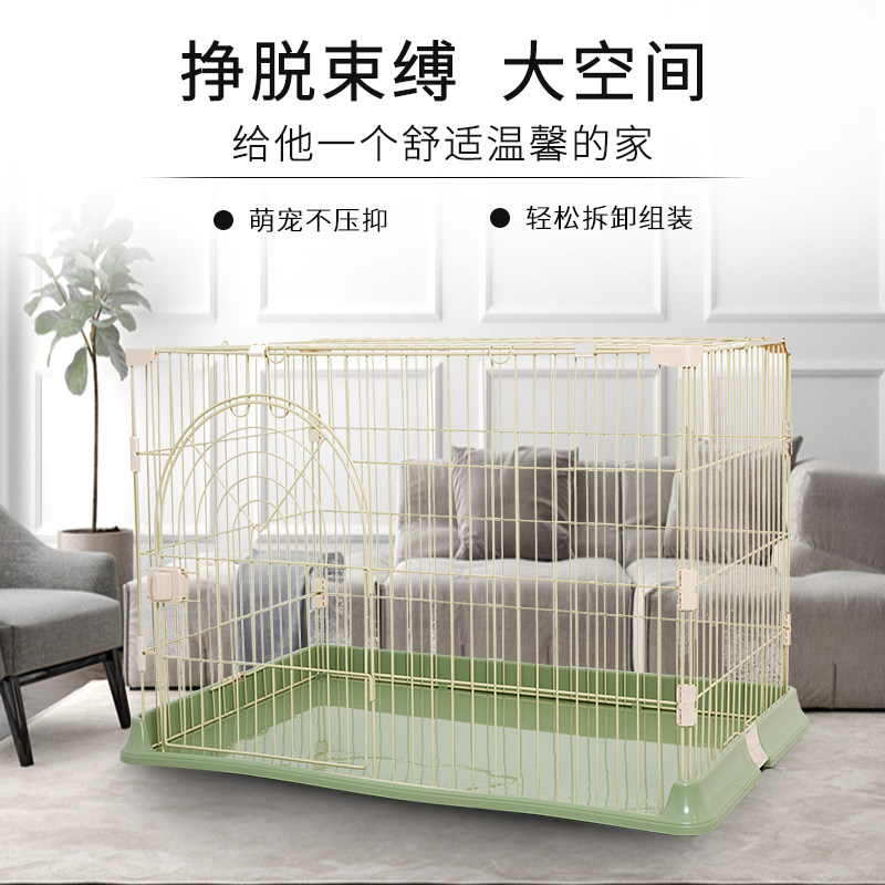 加粗狗笼猫笼子家用室内分离小型大中型犬超大新兔笼宠物泰迪围栏