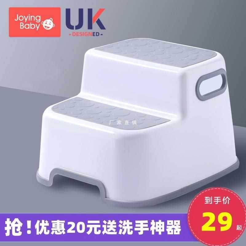 儿童垫脚凳宝宝踩脚凳子小板凳洗手台阶洗脸脚踩凳防滑脚踏凳站凳,鲜花速递/花卉仿真/绿植园艺,割草机/草坪机,淘宝优惠券,粉丝福利购,淘宝优惠卷